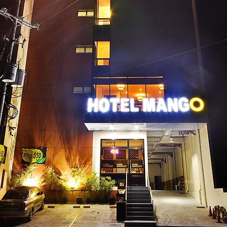 โรงแรม มังโก Marikina ภายนอก รูปภาพ